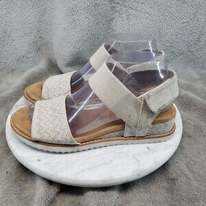 Skechers Shoes Womens Size 7 Tan Textile Desert Kiss Sandals *Read*
